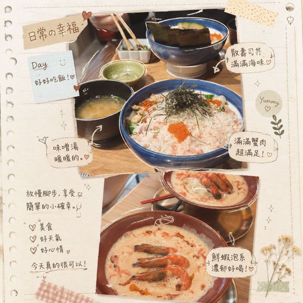 Hobonichi Techo🇯🇵 — AI photo extension by Candy Huen on FRAW